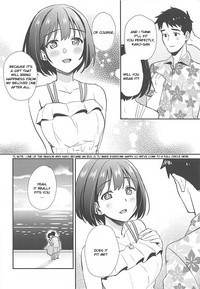 Kako-san to Minami no Shima de Rendezvous hentai