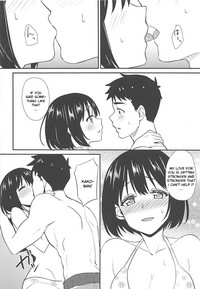 Kako-san to Minami no Shima de Rendezvous hentai