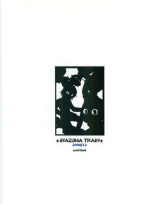 Inazuma Train hentai