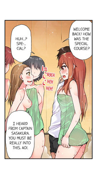 Traditional Job of Washing Girls' Body hentai