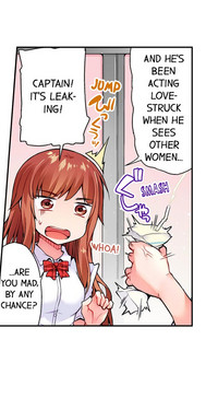 Traditional Job of Washing Girls' Body hentai