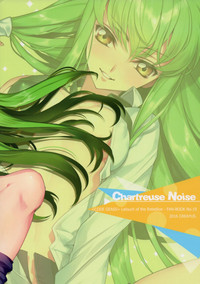 Chartreuse Noise hentai