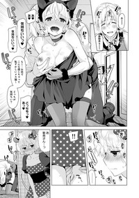 Noraneko Shoujo to no Kurashikata Ch. 1-21 hentai