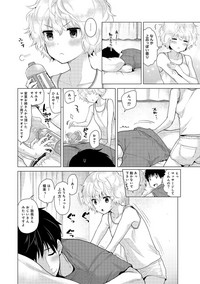 Noraneko Shoujo to no Kurashikata Ch. 1-21 hentai