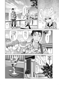 Noraneko Shoujo to no Kurashikata Ch. 1-21 hentai