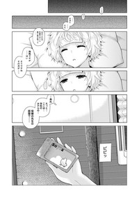 Noraneko Shoujo to no Kurashikata Ch. 1-21 hentai