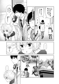 Noraneko Shoujo to no Kurashikata Ch. 1-21 hentai