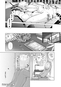 Noraneko Shoujo to no Kurashikata Ch. 1-21 hentai