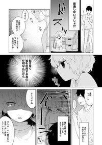 Noraneko Shoujo to no Kurashikata Ch. 1-21 hentai