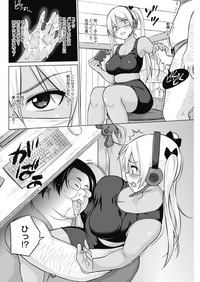 COMIC HOTMILK 2019-06 hentai