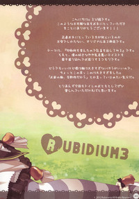 Rubidium 3 hentai