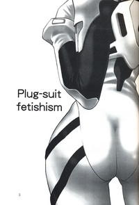 Plug Suit Fetish Vol. 4 hentai