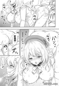 Atago to Mezamashi Ecchi hentai