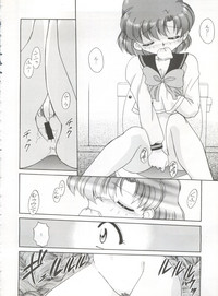 HABER EXTRA IV Shouji Umemachi Only Book 3 - SOLO hentai