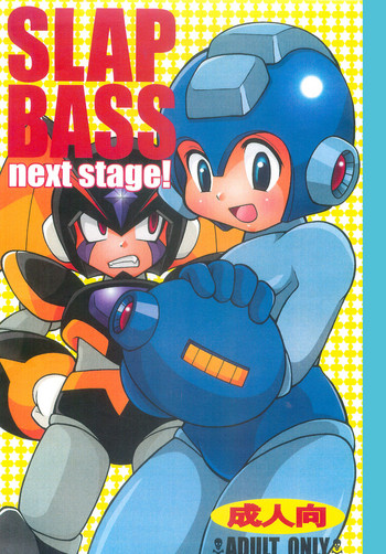 SLAP BASS next stage! hentai