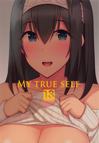 My true self hentai