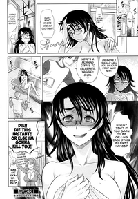 Mahouteki na Kanojo Ch. 1 hentai