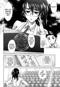 Mahouteki na Kanojo Ch. 1 hentai