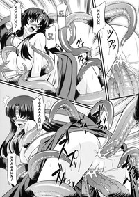 Musha Miko Dajoku Emaki | Warrior Maiden Disgrace hentai