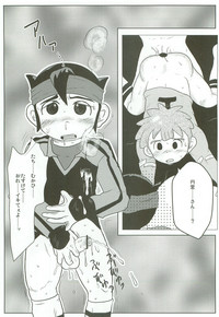 Inazuma Slave hentai