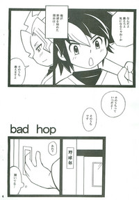 bad hop hentai