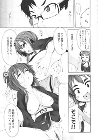 COMIC Tenma 2009-08 hentai