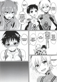 Shinji-kun ga Futanari ni Nacchau Hon hentai