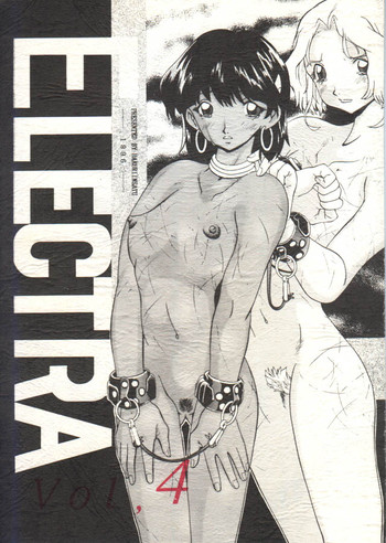 ELECTRA Vol 4 hentai