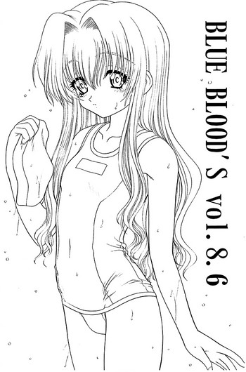 BLUE BLOOD'S Vol. 8.6 hentai
