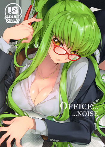 Office Noise hentai