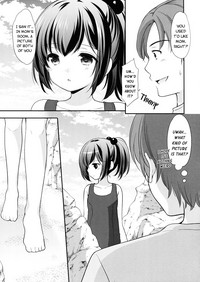 Hatsukoi no Omokage hentai