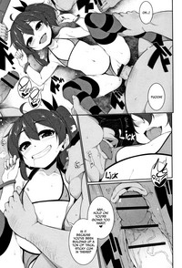 Koakuma ☆ à la Mode | Little Devil ☆ à la Mode Ch. 1-3 hentai