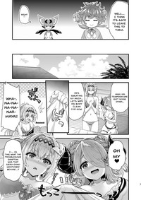 Narmaya & Jeanne to Dokidoki Summer Vacation | Narmaya & Jeanne's Passionate Summer hentai