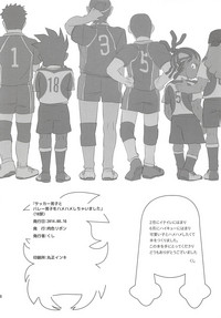Soccer Danshi to Volley Danshi o Hamehame Shichaimashita hentai