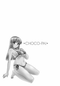 CHOCO-PA! 1 hentai