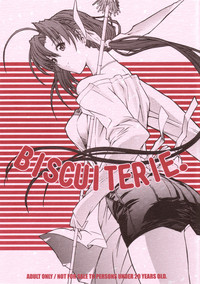 BISCUITERIE. hentai