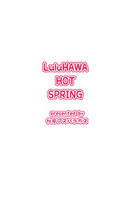 LuluHawa Hot Spring hentai