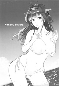 Kongou Lovers hentai