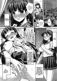 Niku Miko no Utage hentai