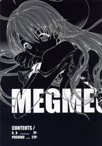 MEGMEG Fifteen hentai