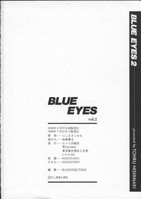 Blue Eyes 2 hentai