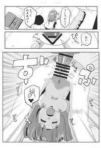 Lovely SnapDragon hentai