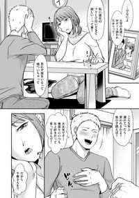 comic KURiBERON DUMA 2019-05 Vol.14 hentai