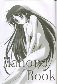 MAHORO BOOK hentai