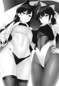 Takao to Atago no Choppiri H na RQ Satsueikai hentai