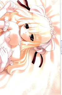 COMIC AUN 2009-09 Vol. 159 hentai