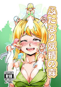 Futanari Yousei no Mori | Futanari Fairy Forest hentai