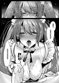 Bunny Maid no Chouhatsu hentai