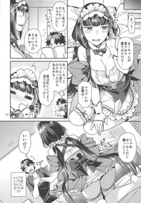 Maid Cos Osakabehime to Off-Pako Suru Hon hentai