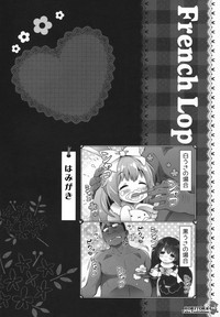 Usa-san no Itonami 3 hentai